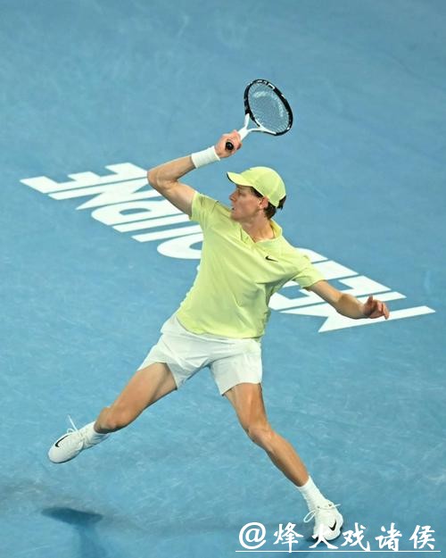 对手因伤退赛 卫冕冠军辛纳晋级澳网男单次轮 对手因伤退赛 卫冕冠军辛纳晋级澳网男单次轮