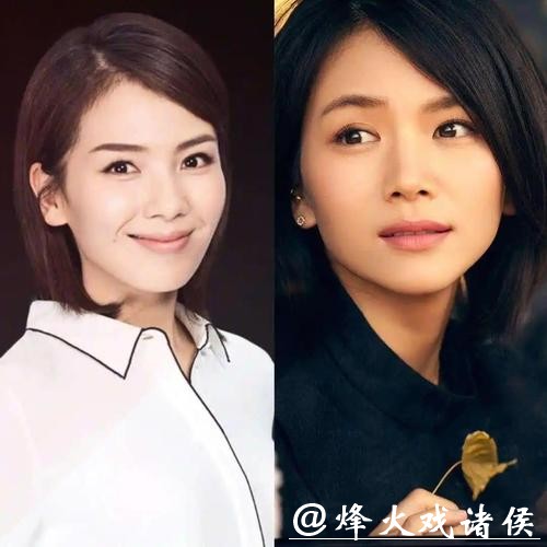 撞脸不可怕，土气才致命！7对明星对比尴尬值拉满，差距离谱到认不出