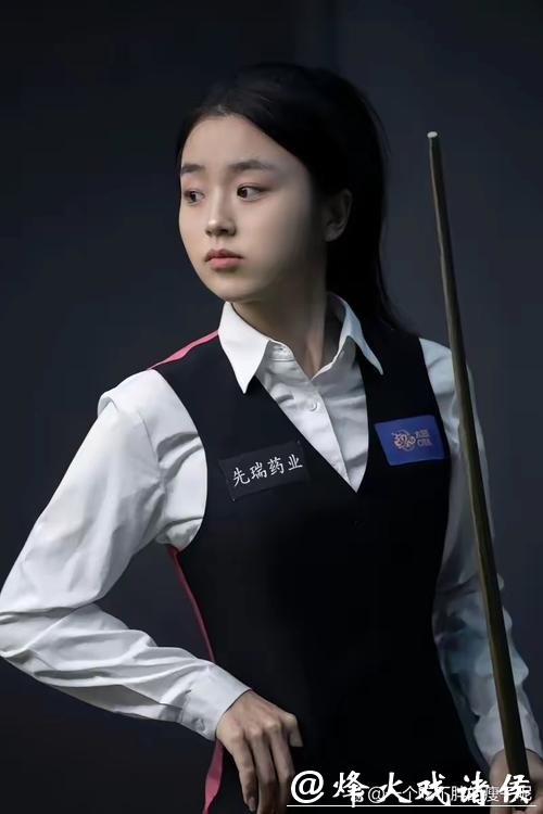 中国选手白雨露刷新斯诺克女子单杆最高分 中国选手白雨露刷新斯诺克女子单杆最高分
