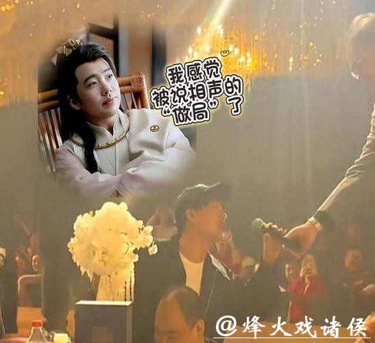 郭麒麟这是被做局催婚了,老郭是真着急了,扔捧花高峰神助攻 郭麒麟这是被做局催婚了,老郭是真着急了,扔捧花高峰神助攻