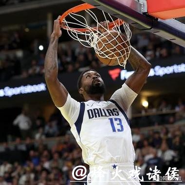 约基奇大三双掘金负独行侠 快船力克国王4连胜