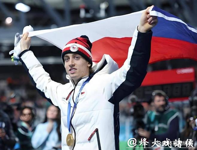 冬奥会|万米称雄!伊莱克斩获捷克男子速滑冬奥首金 冬奥会|万米称雄!伊莱克斩获捷克男子速滑冬奥首金
