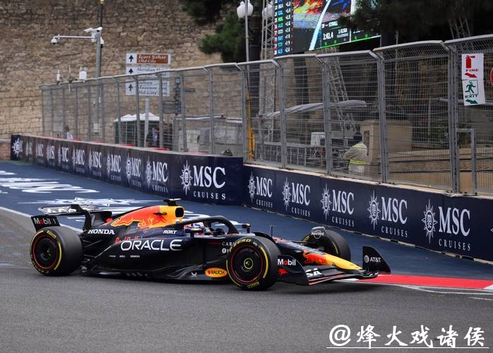 F1迈阿密大奖赛排位赛：维斯塔潘杆位 诺里斯第二