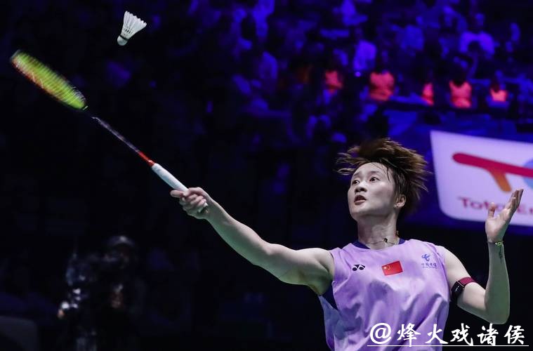 羽毛球世锦赛女单决赛 陈雨菲带伤出战遗憾摘银 羽毛球世锦赛女单决赛 陈雨菲带伤出战遗憾摘银