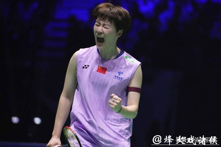 羽毛球世锦赛女单决赛 陈雨菲带伤出战遗憾摘银 羽毛球世锦赛女单决赛 陈雨菲带伤出战遗憾摘银