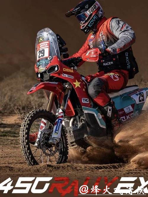 四载达喀尔 黄沙淬铁骑 凯越三夺赛段冠军迎来涅槃时刻