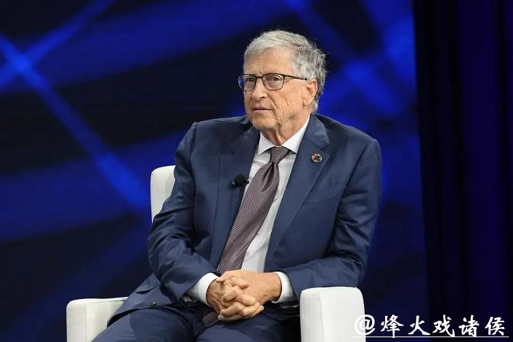 比尔·盖茨，正悄然卖房