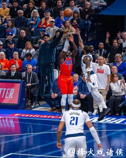 亚历山大39分东欧仅33分 雷霆淘汰独行侠进4强