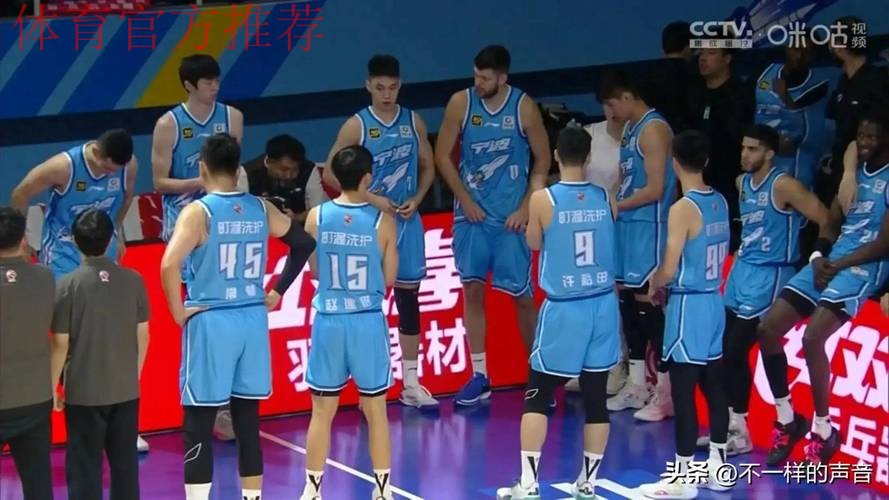 CBA俱乐部杯-宁波大胜四川 合肥擒江苏NBL球队首胜